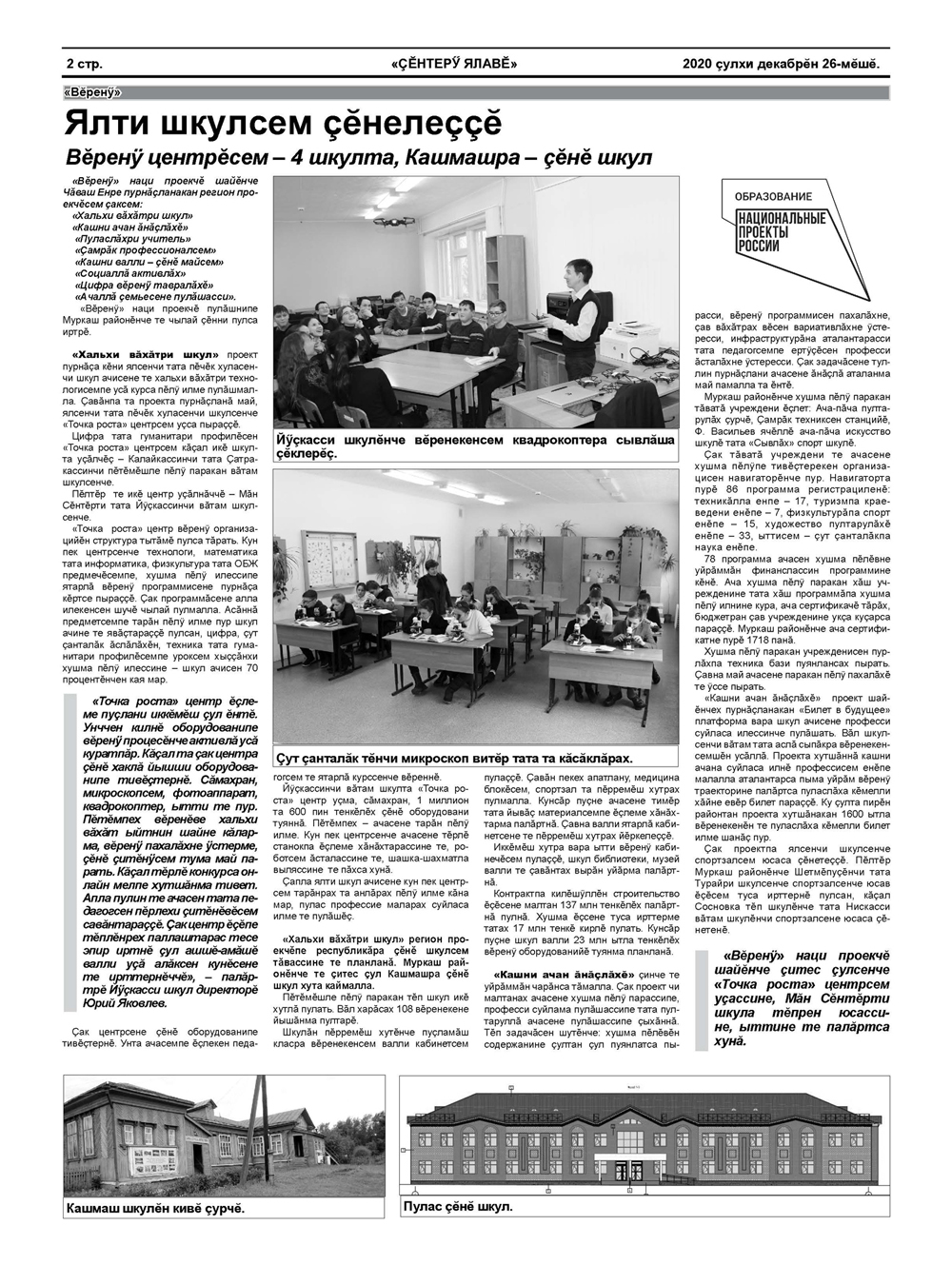 97.jpg