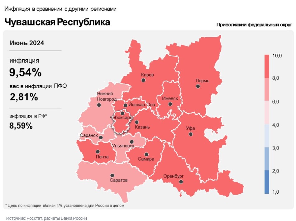 Chuvashiya map 06 2024