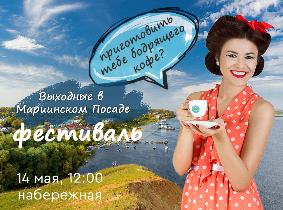 IMG 20220513 083343 552
