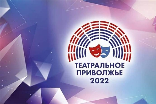 logotip tp2 fvse4zat
