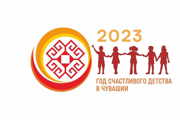 photo 2023 01 21 16 52 35 xapknzvn
