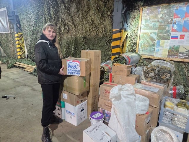 photo 2026 03 09 20 20 05