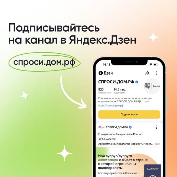  5361598823572552691 121