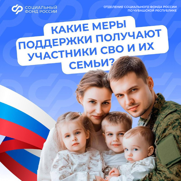 17.02.2026