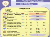 19e8ec1960fd4e208739d3dd68516dcf