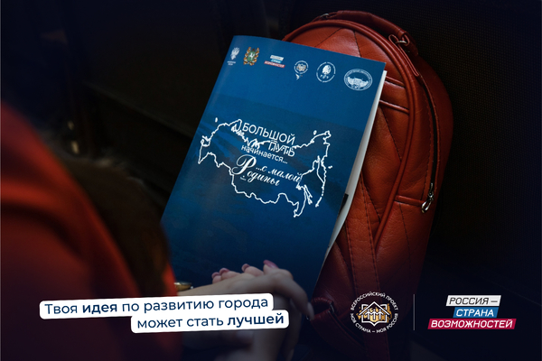 1 надпись