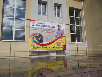 DSC07060