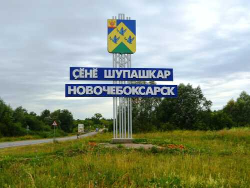 IMG 0d5bf256cbf1743e95c54290cfc6bda4 V