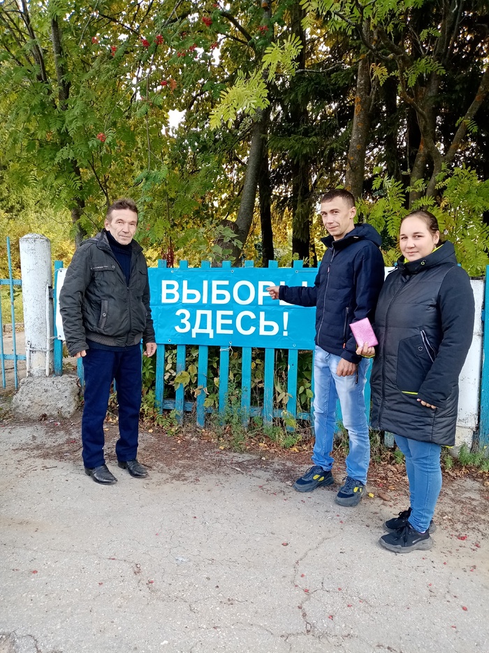 IMG 20210918 091916 1