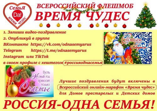 IMG 20211227 093029 579