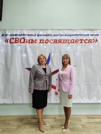 IMG 20251107 173551