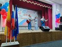 IMG 20251107 204410