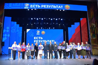 IMG 20260318 075640