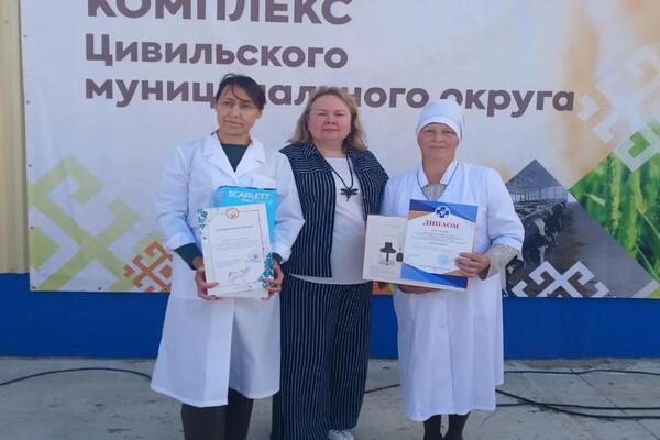 IMG 20260621 134025