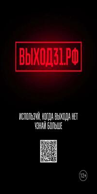 IMG 20260826 144507