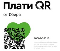 ddb88bc9313142ba8c272d72f11e3050