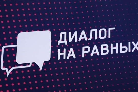 dialog na ravnih 2 zzthyaud