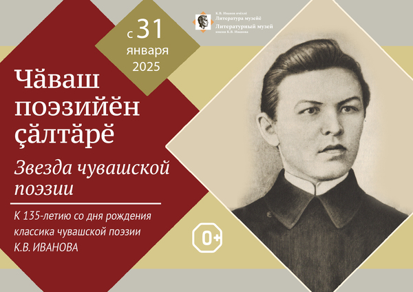 dlya sayta 9