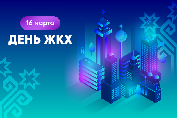 e30e8b6a991a4f98a6a4f4ea7ff957f4
