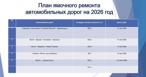 ec135c52ac214cfa8451b8643489399a