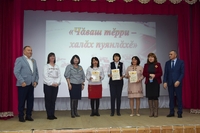 hd dsc 0544