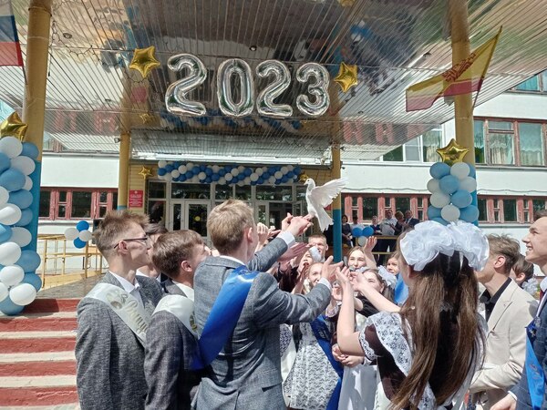 photo 2023 05 22 14 37 04