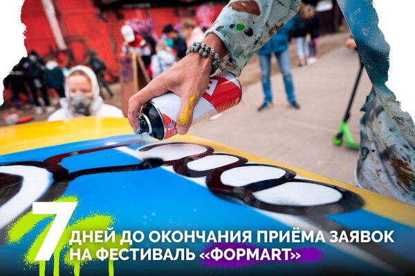 photo 2024 04 10 10 39 42
