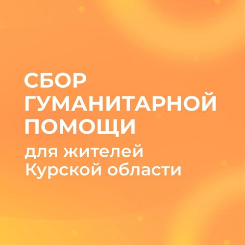 photo 2024 08 10 15 24 20