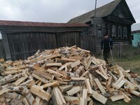 photo 2025 04 16 14 30 09