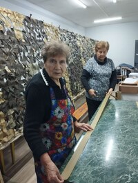 photo 2025 11 17 10 31 05