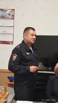 photo 2025 11 19 14 43 20