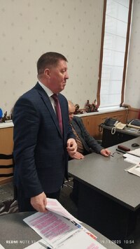 photo 2025 11 19 14 43 27