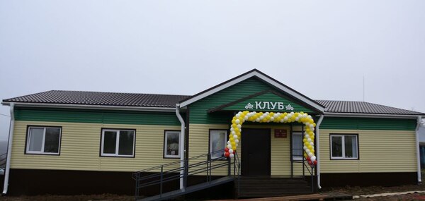 photo 2025 11 29 21 18 17