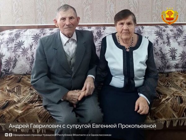 photo 2026 01 26 14 47 22