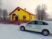 photo 2026 03 19 13 37 22
