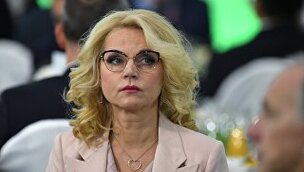 Татьяна Голикова. Архивное фото