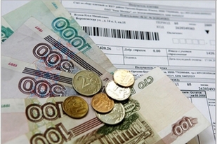 Компенсацию расходов по оплате ЖКУ получили более 15 тысяч малообеспеченных граждан