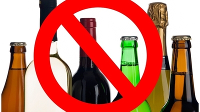 В День молодёжи – 27 июня – розничная продажа алкогольной продукции в Чебоксарах запрещена