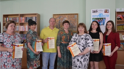 Коллектив и ветеранов газеты «Алатырские вести» поздравили со 100-летием издания