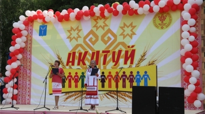 Делегация Чувашии приняла участие в празднике чувашской культуры «Акатуй» в Саратовской области