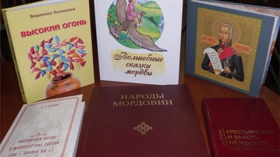 В Национальную библиотеку Чувашской Республики поступили ценные книги
