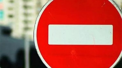В Чебоксарах будут введены временные ограничения движения транспортных средств