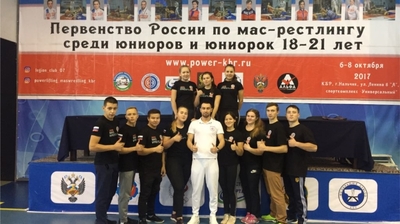 Девять медалей разного достоинства привезли мас-рестлеры Чувашии с первенства России