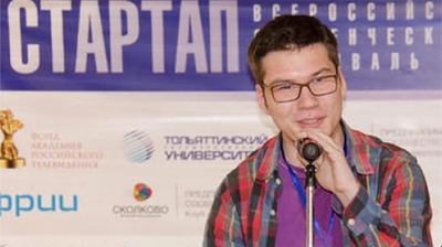 Студент Чувашского госуниверситета Никита Павлов стал победителем Всероссийского студенческого фестиваля «СТАРТАП»
