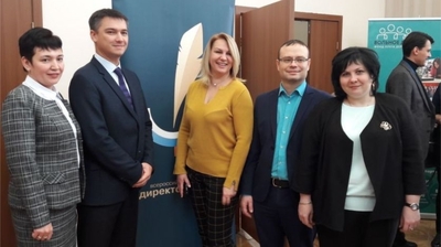 В Москве проходит Всероссийский конкурс «Директор школы — 2017»