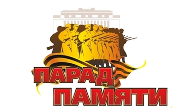 Столичные кадеты примут участие в Параде Победы в г. Самара