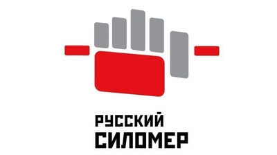 Чувашия стала пилотным регионом по развитию нового спортивного направления «Русский силомер»