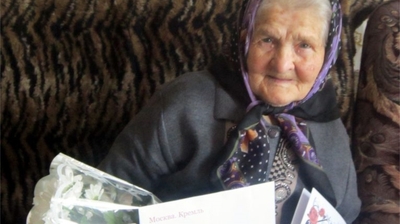 Жительница д.Сендимир Анна Сурикова отметила 90-летний юбилей
