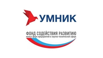 11 инновационных проектов студентов и молодых ученых Чувашии выиграли гранты по программе «УМНИК-2017»