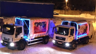ЖКХ меняется: даже мусор можно вывезти красиво!